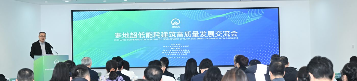 服务会员 · 促进行业交流