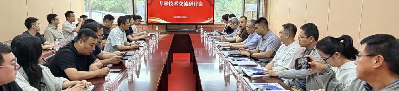创新 · 协调 · 绿色 · 开放 · 共享