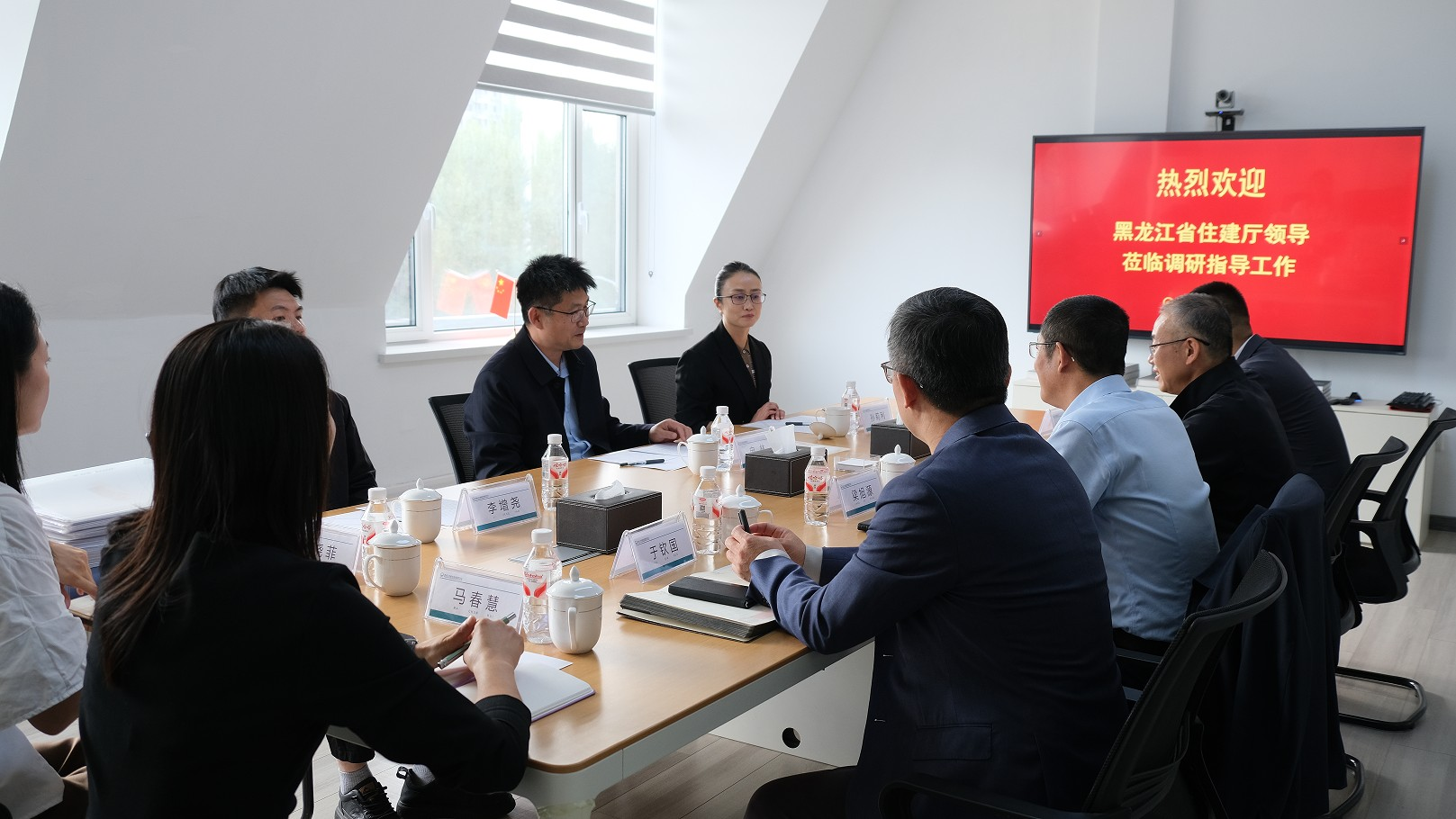 一线调研聚共识 助推“十五五”绿色低碳高质量发展——省住建厅领导深入省超低能耗建筑协会调研指导
